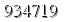 자동등록방지 숫자