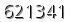 자동등록방지 숫자