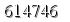 자동등록방지 숫자