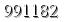 자동등록방지 숫자