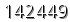 자동등록방지 숫자