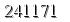 자동등록방지 숫자