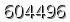 자동등록방지 숫자