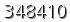 자동등록방지 숫자