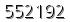 자동등록방지 숫자