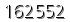 자동등록방지 숫자