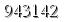 자동등록방지 숫자