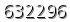 자동등록방지 숫자