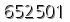 자동등록방지 숫자