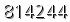 자동등록방지 숫자
