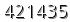 자동등록방지 숫자