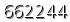 자동등록방지 숫자