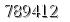 자동등록방지 숫자