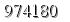 자동등록방지 숫자