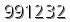 자동등록방지 숫자