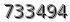 자동등록방지 숫자