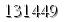 자동등록방지 숫자