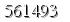 자동등록방지 숫자