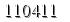 자동등록방지 숫자