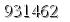 자동등록방지 숫자