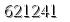 자동등록방지 숫자