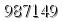 자동등록방지 숫자