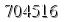 자동등록방지 숫자