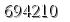 자동등록방지 숫자