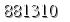 자동등록방지 숫자