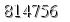 자동등록방지 숫자