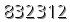 자동등록방지 숫자