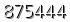 자동등록방지 숫자
