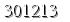 자동등록방지 숫자