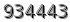 자동등록방지 숫자