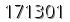자동등록방지 숫자