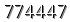 자동등록방지 숫자
