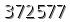 자동등록방지 숫자