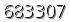 자동등록방지 숫자