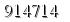 자동등록방지 숫자