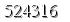 자동등록방지 숫자