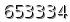 자동등록방지 숫자
