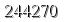 자동등록방지 숫자