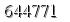 자동등록방지 숫자