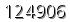 자동등록방지 숫자