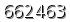 자동등록방지 숫자
