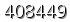 자동등록방지 숫자
