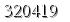 자동등록방지 숫자