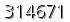 자동등록방지 숫자