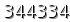 자동등록방지 숫자
