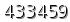 자동등록방지 숫자